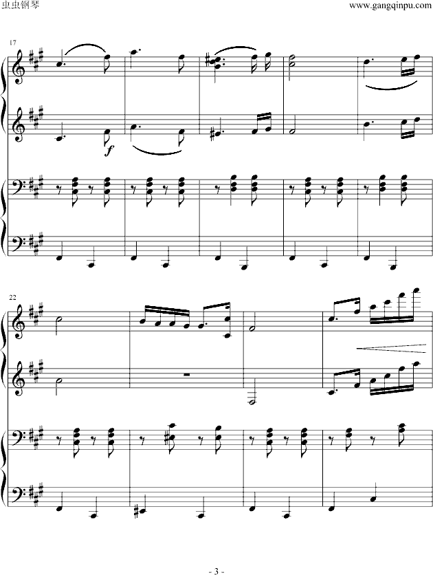 《匈牙利舞曲第5号》四手联弹钢琴曲谱（图3）