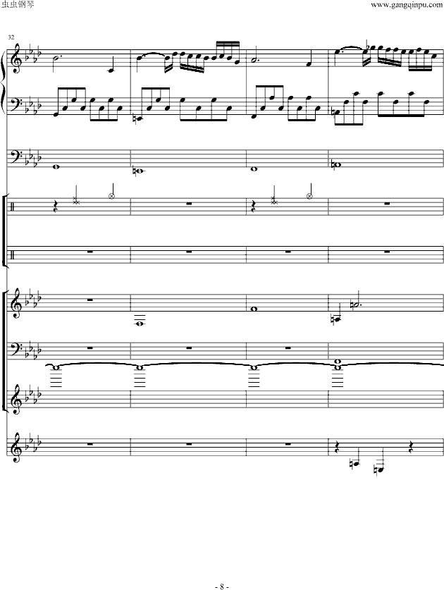 秋日私语 乐队总谱钢琴曲谱（图8）