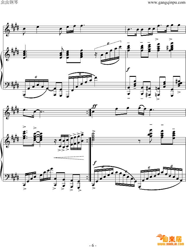 红旗颂钢琴曲谱（图6）