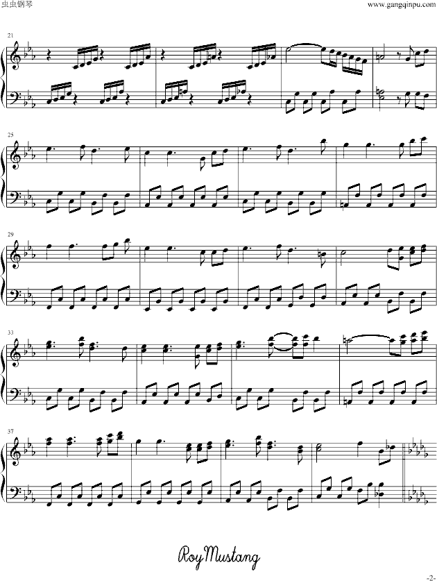 致逝世公主的七重奏钢琴曲谱（图2）