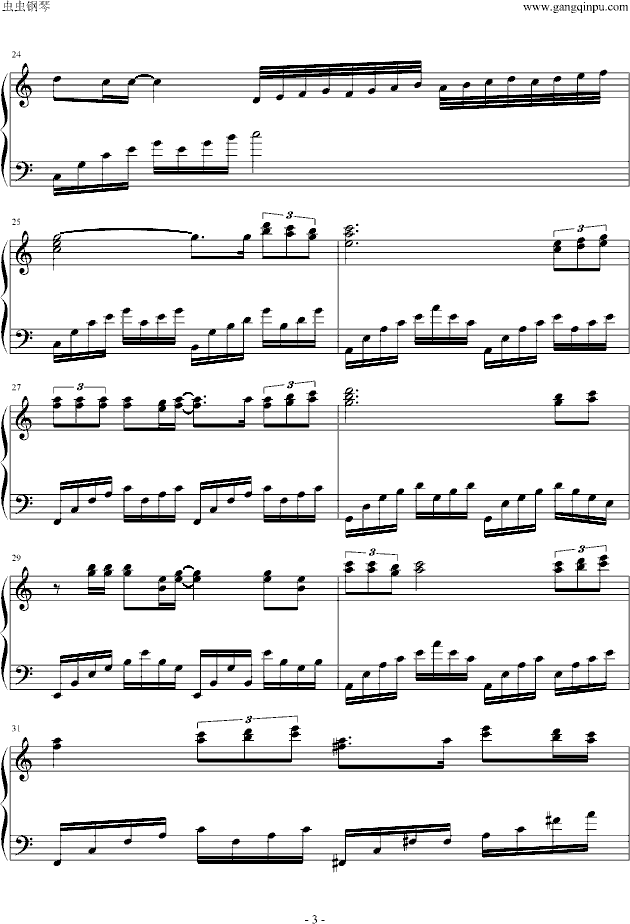 听海钢琴曲谱（图3）