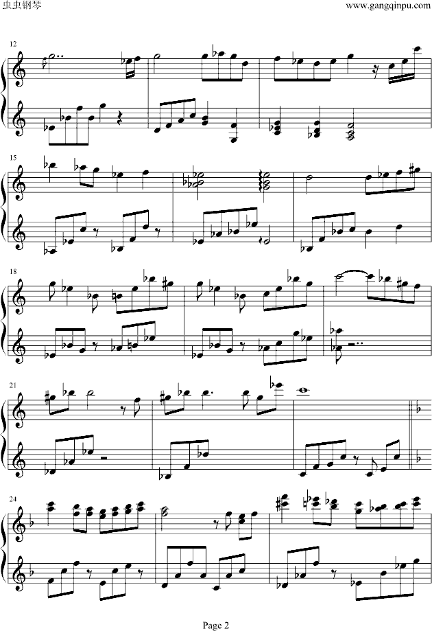 风与花之歌钢琴曲谱（图2）