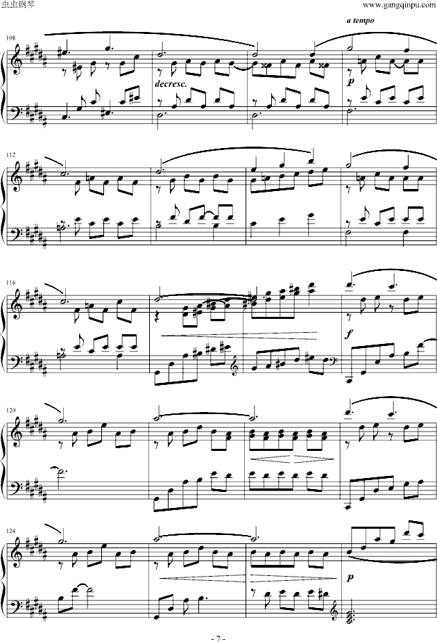 鸽子回旋舞钢琴曲谱（图7）