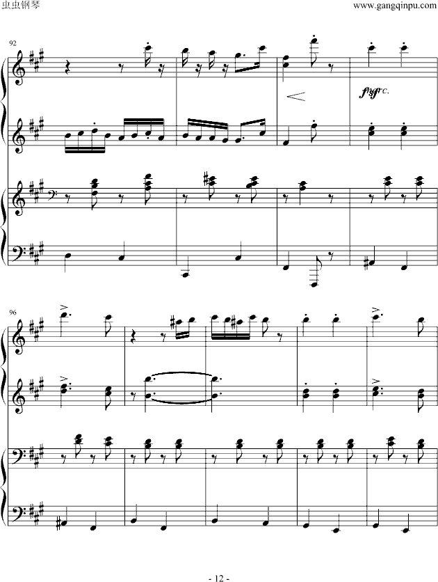 《匈牙利舞曲第5号》四手联弹钢琴曲谱（图12）