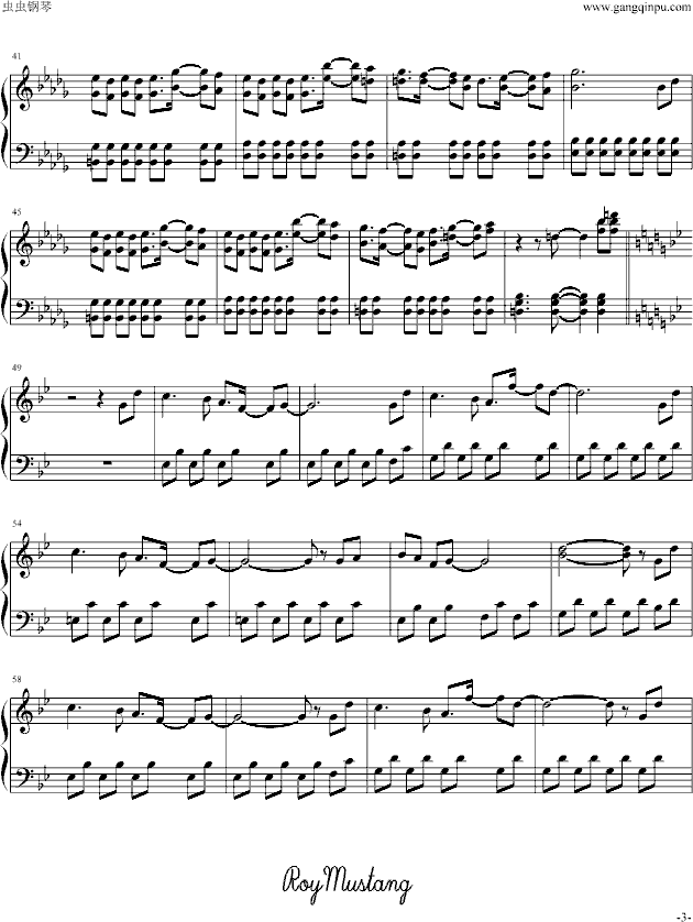 致逝世公主的七重奏钢琴曲谱（图3）