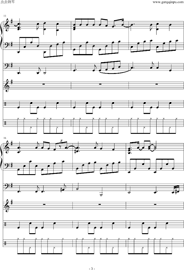 命运钢琴曲谱（图3）
