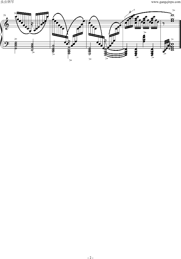 超级练习曲钢琴曲谱（图2）
