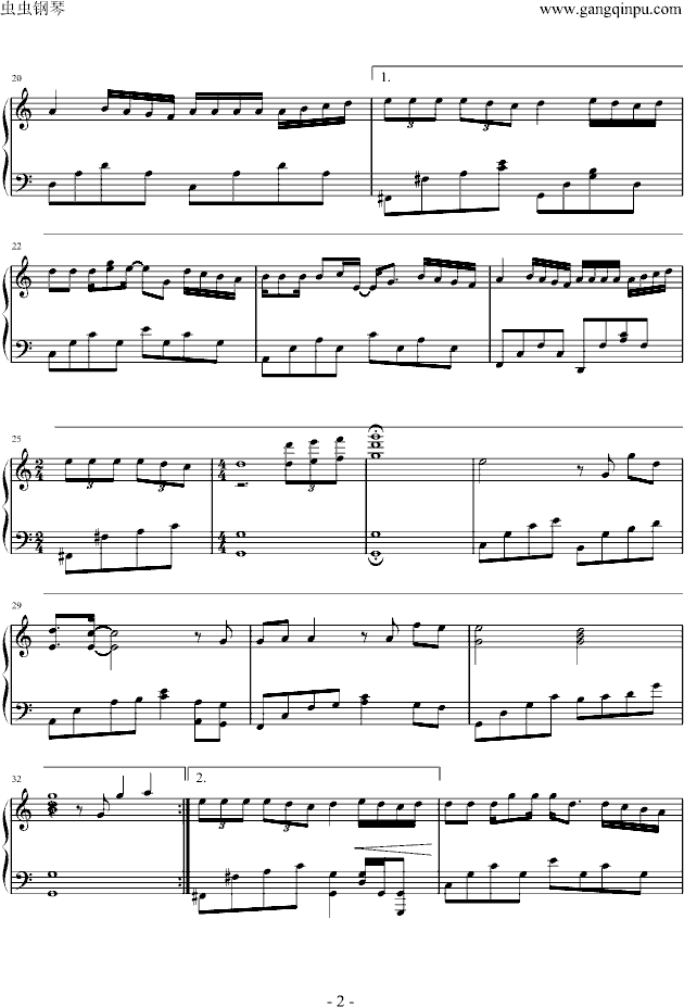 夜夜夜夜钢琴曲谱（图2）