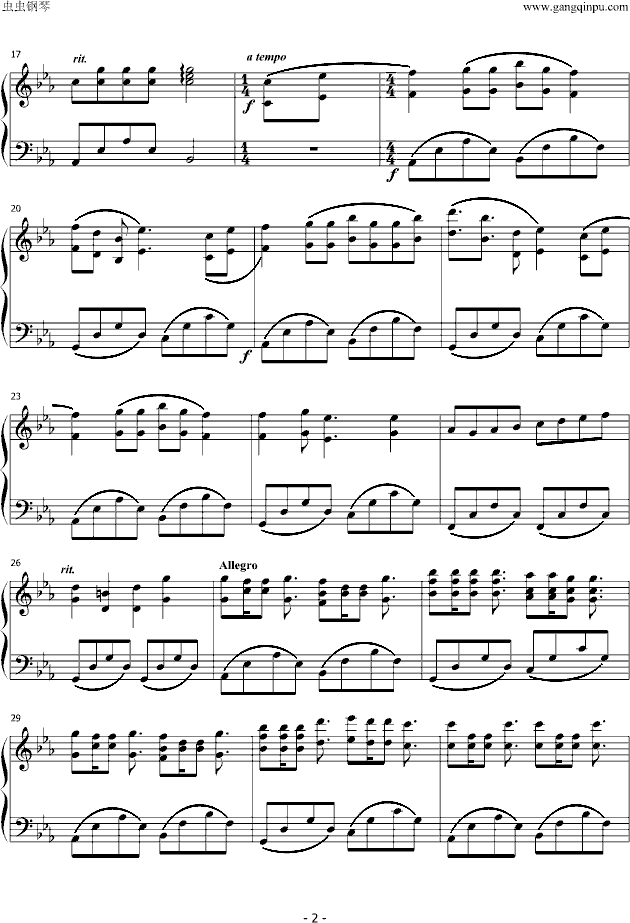 金鱼花火演唱会版钢琴曲谱（图2）