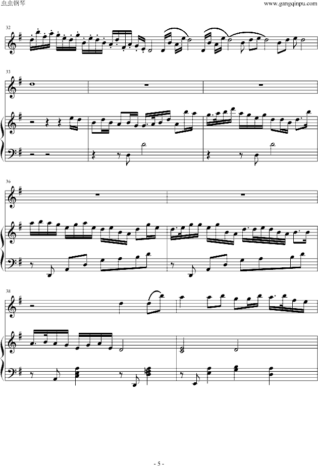 幽思（琴箫合奏）钢琴曲谱（图5）