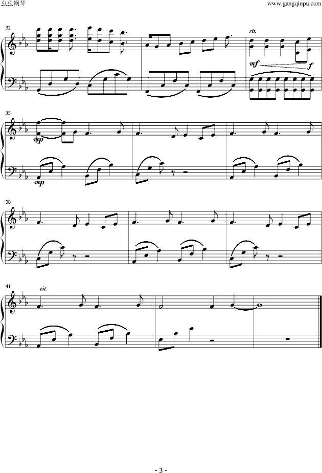 金鱼花火演唱会版钢琴曲谱（图3）