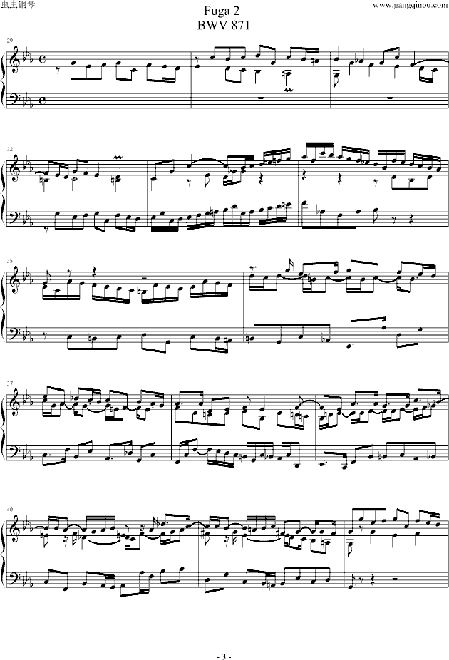 c小调前奏曲与赋格（第二册）钢琴曲谱（图3）