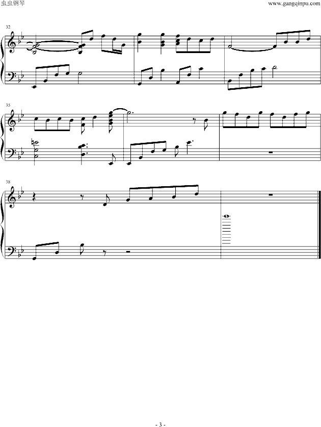 数码宝贝yuuyake target钢琴曲谱（图3）