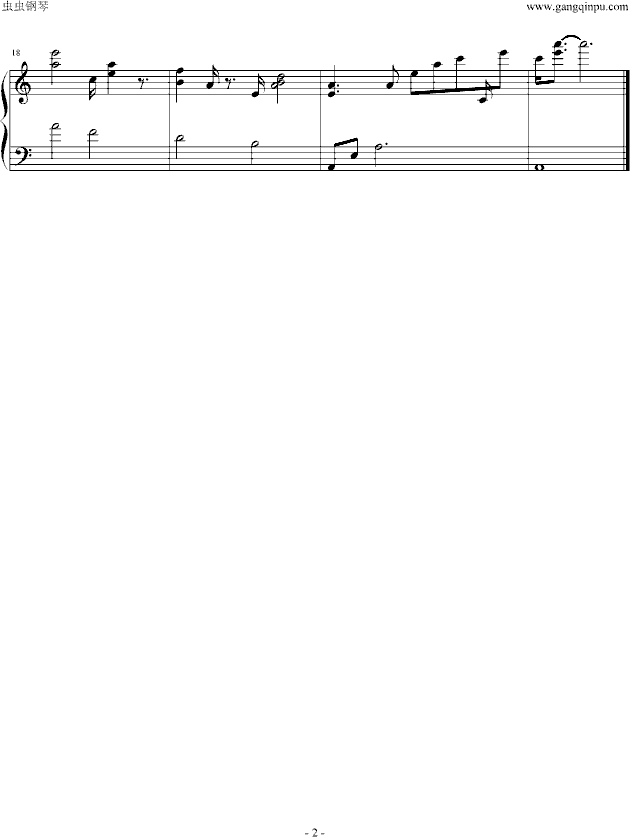 仙境传说 Tomadoi nagara钢琴曲谱（图2）