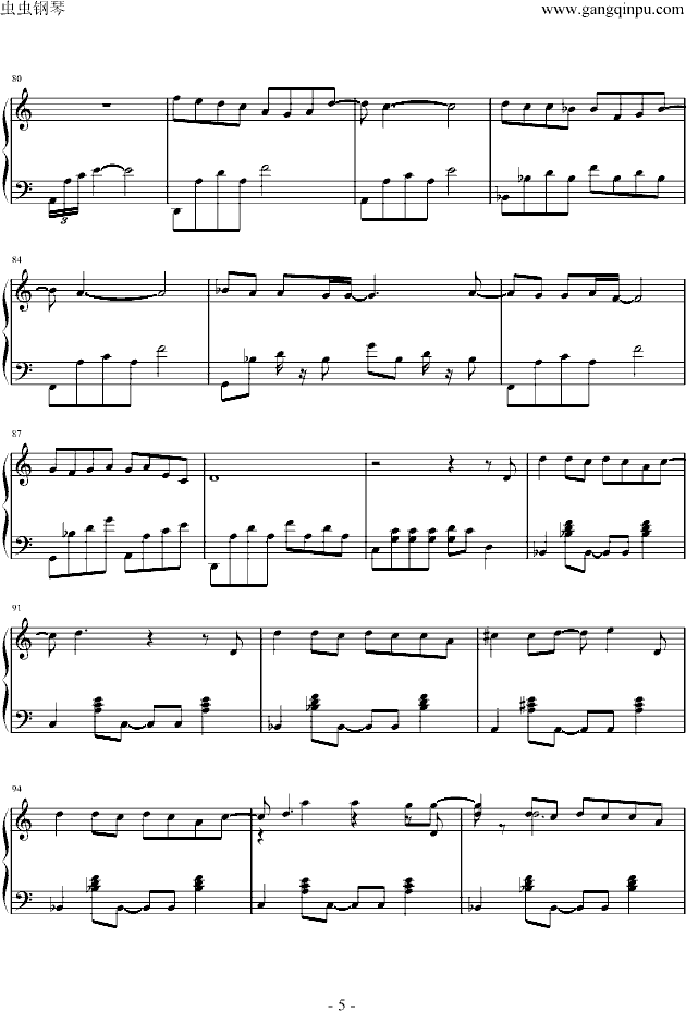 火柴天堂-钢琴演奏谱钢琴曲谱（图5）