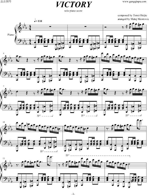 Victory钢琴曲谱（图1）