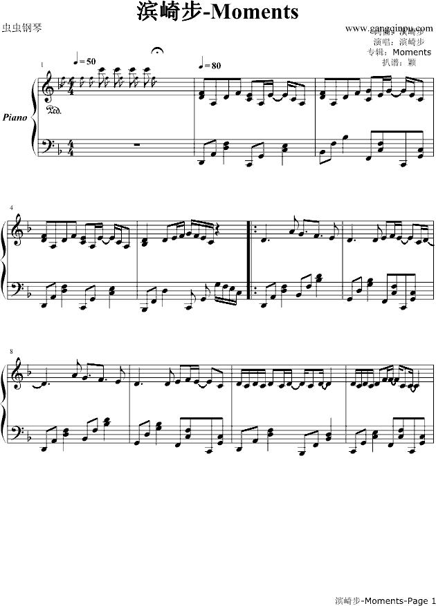 Moments钢琴曲谱（图1）