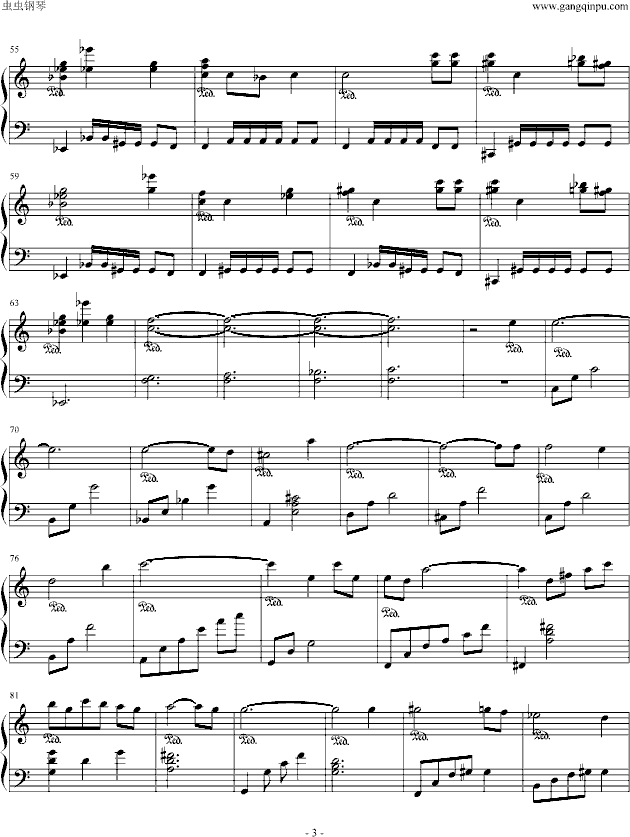 叛逆的鲁鲁修InnocentDays Hitomi钢琴曲谱（图3）