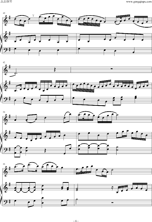 幽思（琴箫合奏）钢琴曲谱（图6）