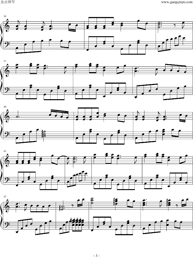 男儿无泪（电视剧《雪花神剑》片尾曲）钢琴曲谱（图3）