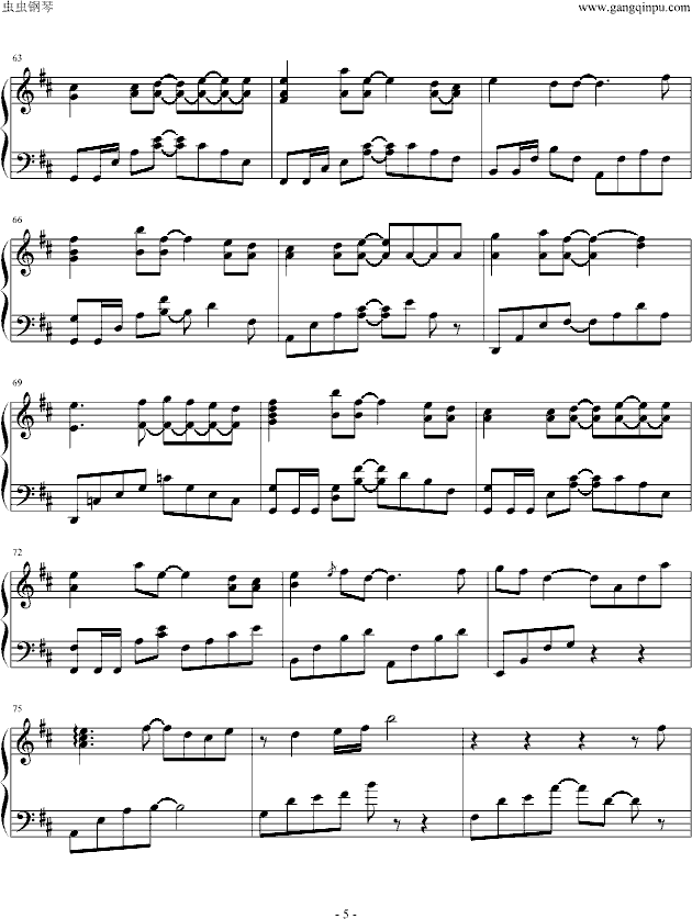 我走以后-简单版钢琴曲谱（图5）