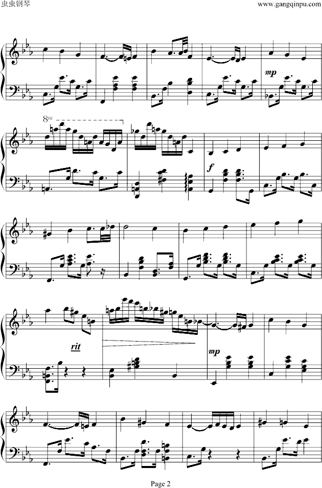 海上钢琴师钢琴曲谱（图2）