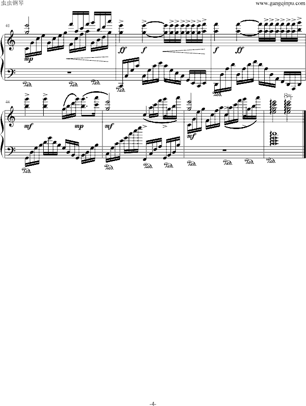 水边的阿狄丽娜(AlexLiu改编版)钢琴曲谱（图4）