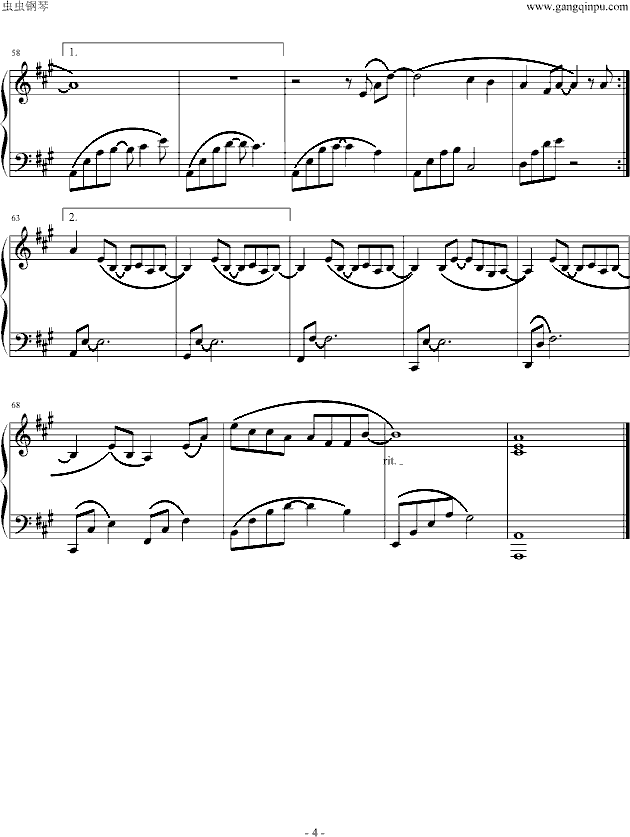 断了的弦（演奏版）钢琴曲谱（图4）