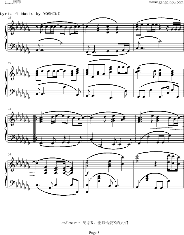 Endless Rain钢琴曲谱（图3）