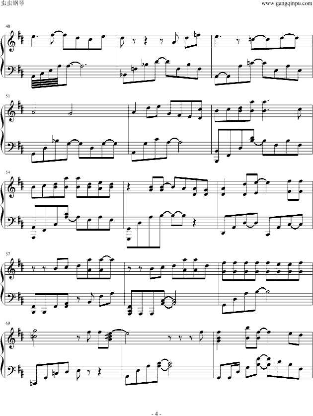 我走以后-简单版钢琴曲谱（图4）