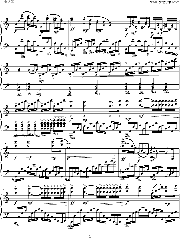 水边的阿狄丽娜(AlexLiu改编版)钢琴曲谱（图2）