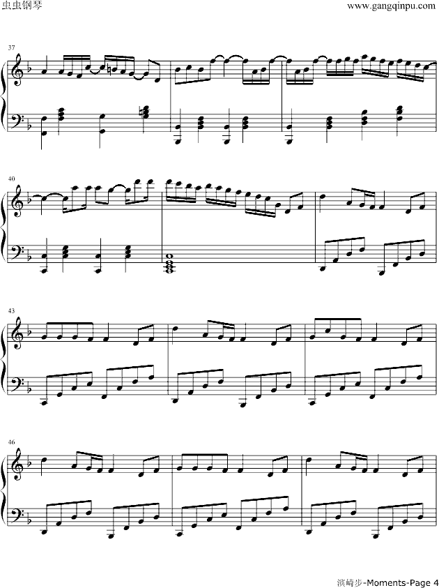 Moments钢琴曲谱（图4）