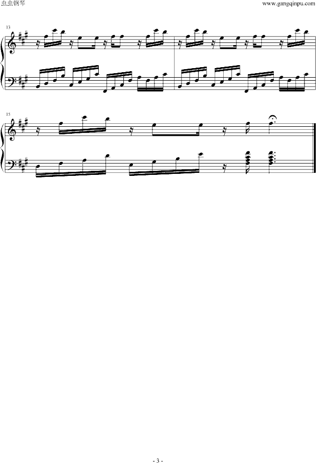 火影忍者-青鸟钢琴曲谱（图3）