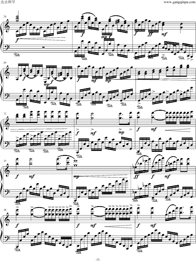 水边的阿狄丽娜(AlexLiu改编版)钢琴曲谱（图3）