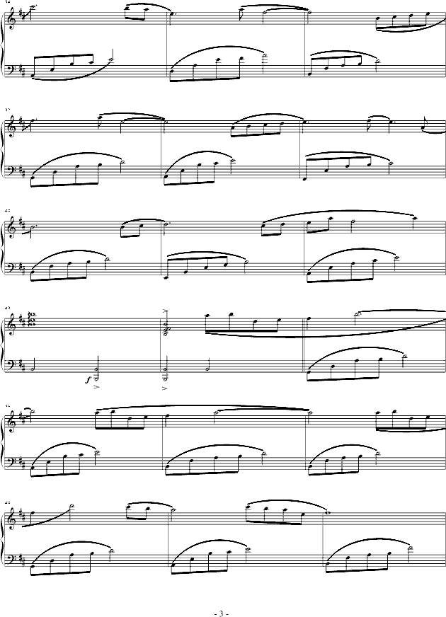 火宵之月简单版钢琴曲谱（图3）