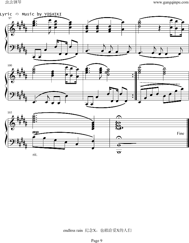 Endless Rain钢琴曲谱（图9）