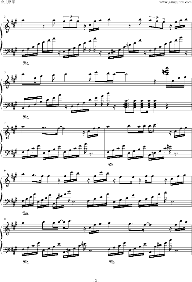 火影忍者-青鸟钢琴曲谱（图2）