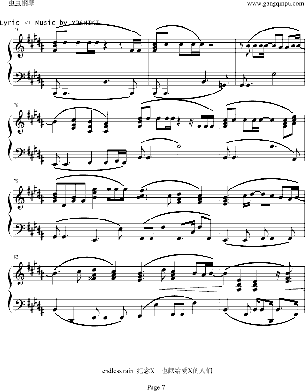 Endless Rain钢琴曲谱（图7）