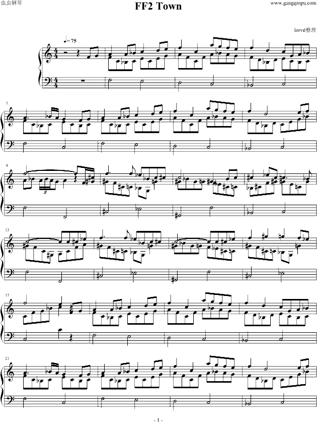最终幻想2 城镇背景钢琴曲谱（图1）