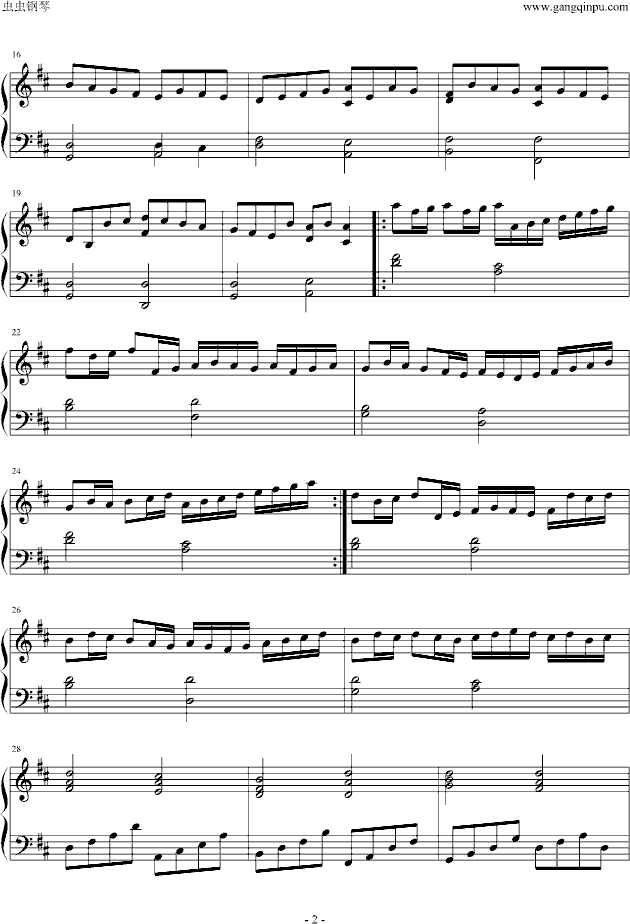Canon in Major(卡农-简易版)钢琴曲谱（图2）