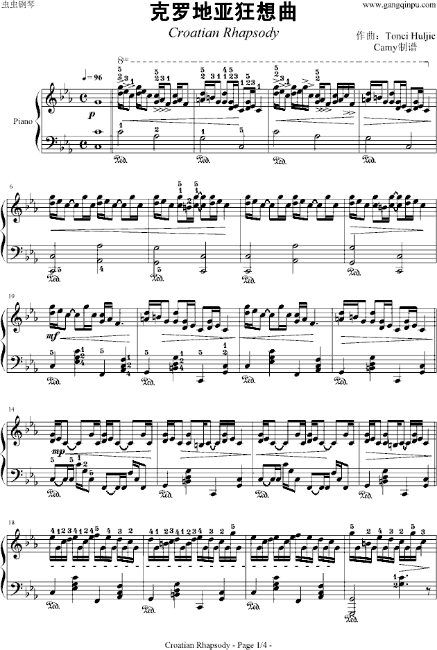 克罗地亚狂想曲-带指法钢琴曲谱（图1）