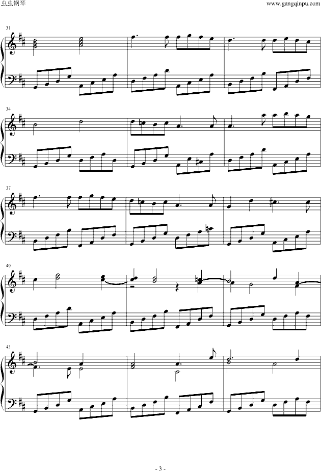 Canon in Major(卡农-简易版)钢琴曲谱（图3）