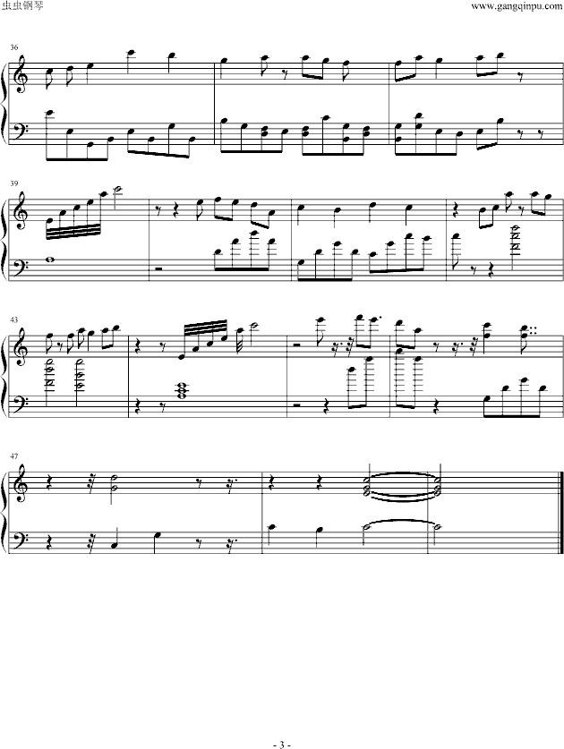 雨滴钢琴曲谱（图3）