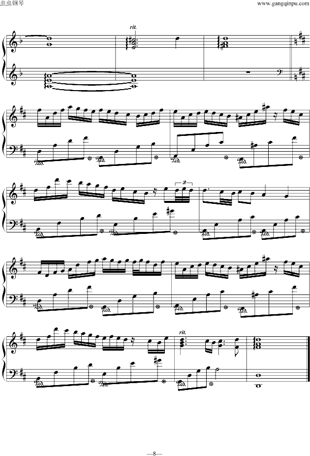 空色（《水果篮子》插曲）钢琴曲谱（图8）