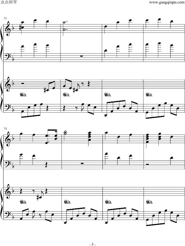 冤罪Trauer钢琴曲谱（图5）
