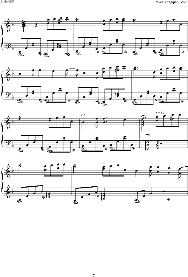空色（《水果篮子》插曲）钢琴曲谱（图7）