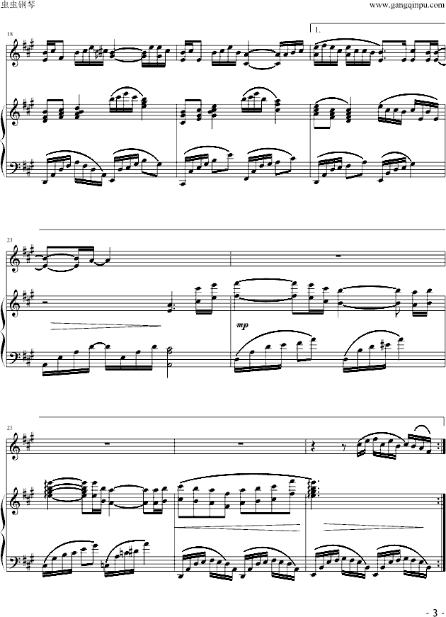《青花瓷》古筝＋钢琴版钢琴曲谱（图3）