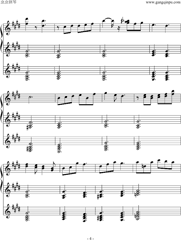 Clannad 存在钢琴曲谱（图4）