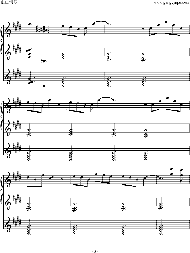 Clannad 存在钢琴曲谱（图3）