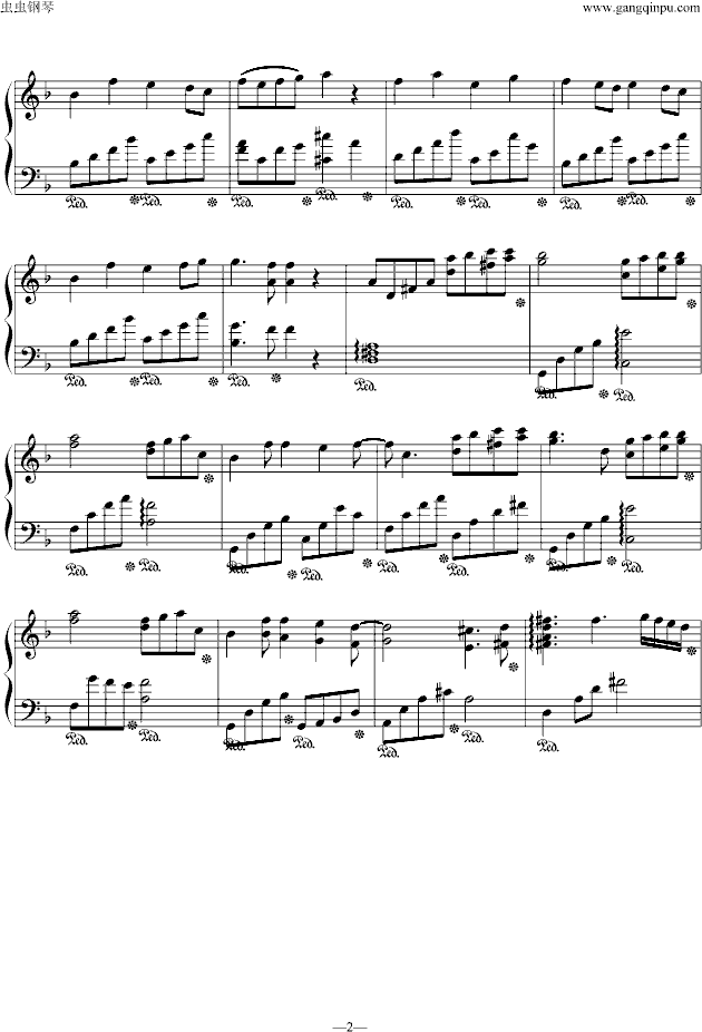 空色（《水果篮子》插曲）钢琴曲谱（图2）